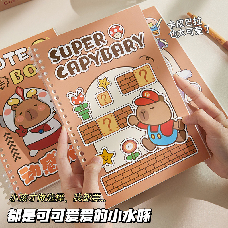 Capibara b5 bobina desmontable no es un cuaderno de mano creativo a5 cuaderno de notas de alto valor de los estudiantes