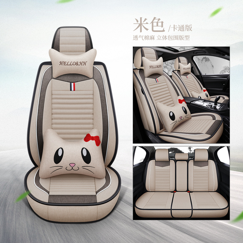 올인클루시브 건강모델 [5인승] 카툰버전 베이지