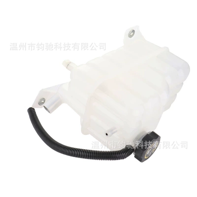 Water tank for Chevrolet Gmc