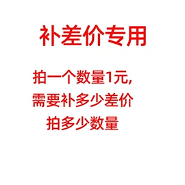 手写笔;蓝牙音箱;阅读台灯