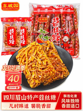 �Ĵ��خaüɽ�|�@��z�Ǵ��b�t���ǂ��y���c�k���҃��r��ʳС��