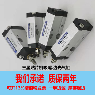 �����NƬ�CCP40LV/CP45����SM321߅����BDAS6X5X10��15BDAS10X5