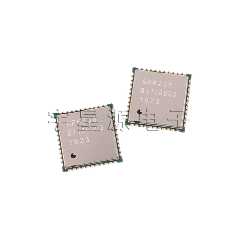 AP6236 2.4G WIFI蓝牙模块 +BT4.2模块72.2Mbps传输速率