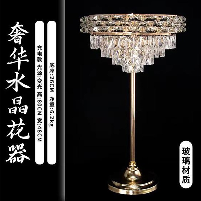 Jarrón de decoración de hotel, guía de ruta de cristal de boda, flor dorada, soporte de flores de copa de vela de estilo europeo, decoración de arreglos florales de protección