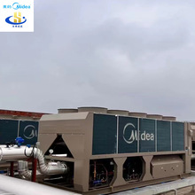 广东Midea一级经销商螺杆型风冷热泵机组商用直流变频中央空调