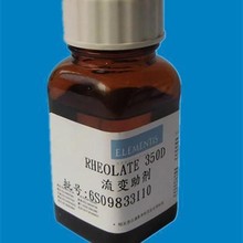 ˹t ˮ׃350D Чĸ߼ճ