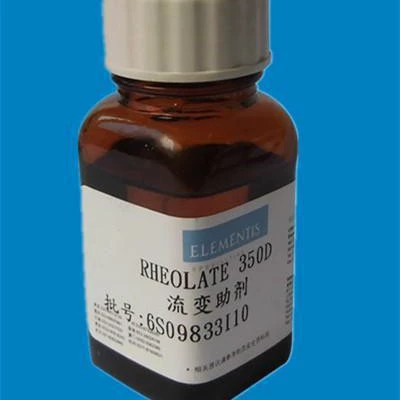 Haimensi, Deqian Реологические добавки на водной основе 350D с высокой эффективностью и высокой вязкостью сдвига