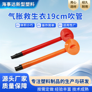 19cm��Û�����¿ڴ��� �ڴ��ܾ����´������z�������S�Ҷ� ��