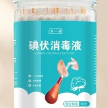 ����ް���yʽ����Һ�����냺��Ě�����ƾ�����޺�һ����