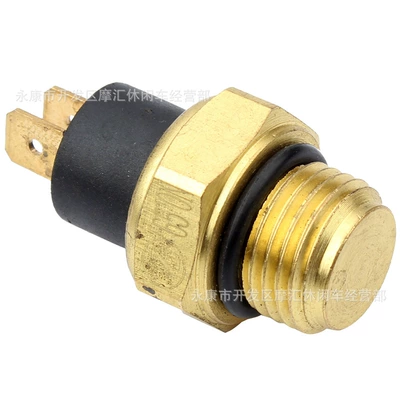 Fan Switch 250Cc, Fan