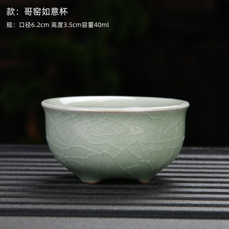 O1CN01NmVzBM1O7rn2pMvTm_!!9599