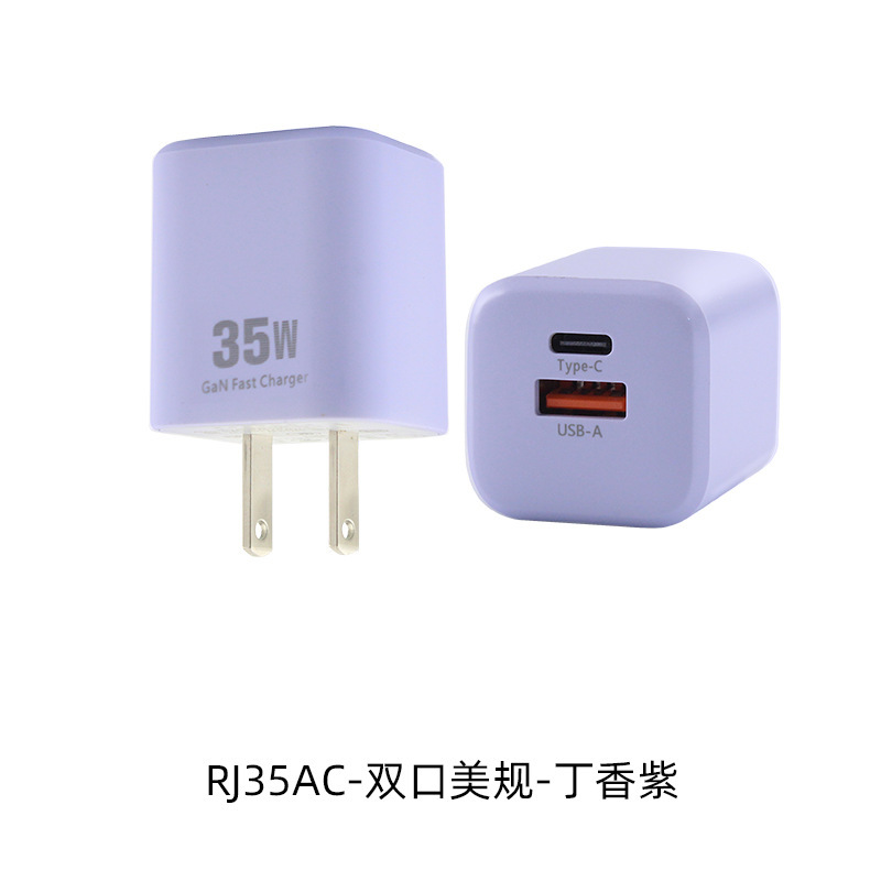 35w nitruro de galio PD/PPS cabeza de carga rápida estándar americano A + C control de temperatura multifunción cargador de tableta de teléfono móvil al por mayor