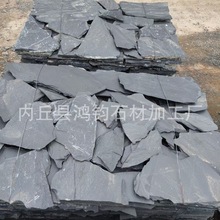 Ҏtʯyʯʯ岻ҎtƴʯɫƬʯ䁵ɫƬʯ