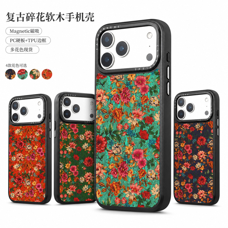 Denior Eco-Friendly Cork Print Case Suitable for Apple iPhone 17 Pro Max Magnetic Wireless Charging Anti-Drop Phone Case Denior Eco-Friendly Cork Print Case Suitable for Apple iPhone 17 Pro Max Magnetic Wireless Charging Anti-Drop Phone Case
