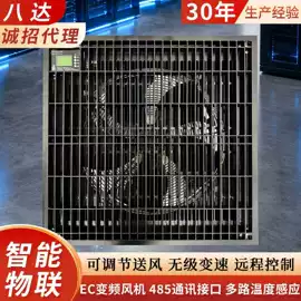 钢地板;PVC地板;其他地板