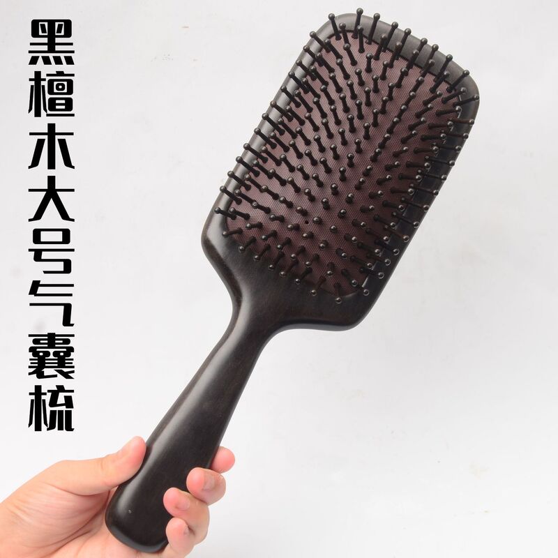 黒檀の木の色絵の気嚢は卸売りします。|undefined