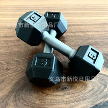 羳Ʒ냺Miniature Baby Dumbbell