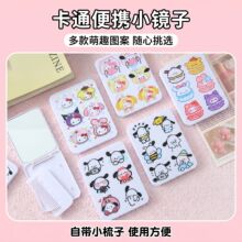 �ǹ�ɫ�ɐ۷��w���y�R��һ�w��ͨ�D���R����Ů��ins�L�S��������