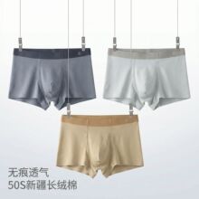 5731�½�����ʿ�ڿ���Գ����߶˰��޶̿�����ʿȫ������ƽ���ڿ�