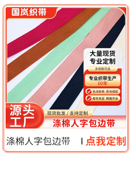 O1CN01FdPe0n1JB0nMkXqav_!!1002210989-0-cib.jpg?__r__=1756370415643