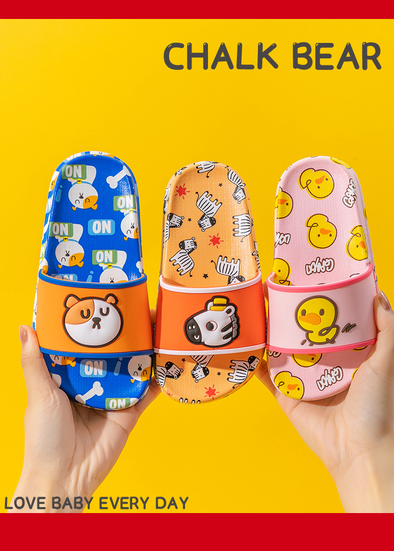 Kid's Casual Cartoon Round Toe Slides Slippers display picture 3