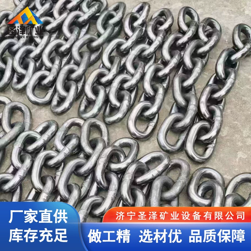 G80 подъемная цепь оселка промышленная шахта 5-8 мм марганцовая сталь несущая цепь с отличной ценой