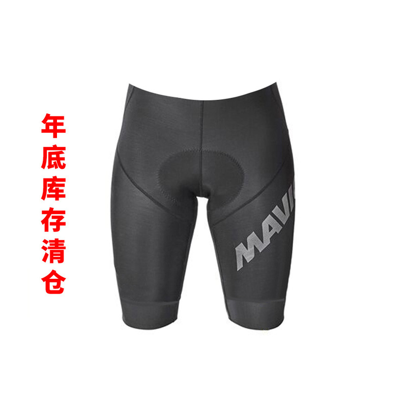 Spot Astana cycling sports bike shorts MAVIC cycling suspenders 19D cushion inventory clearance Spot Astana cycling sports bike shorts MAVIC cycling suspenders 19D cushion inventory clearance
