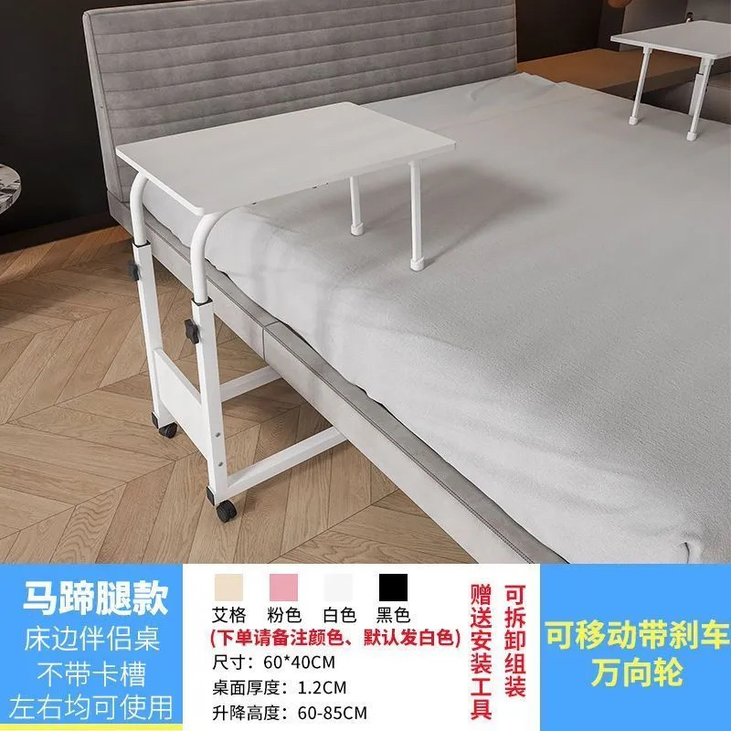 Cama con 60x40 + patas de herradura blancas plegables 2