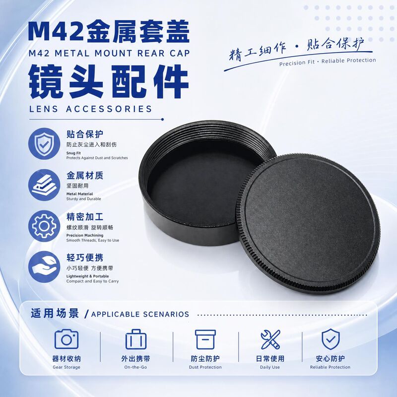 Leica L42M42Mm Metal Body Front and Rear Covers, Body Lens Cover, Black Set of Camera Protective Covers