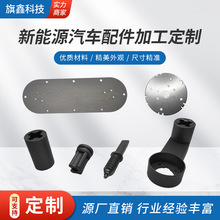 ����Դ��܇��������X������ӹ�CNC����܇���������X�Ͻ���b