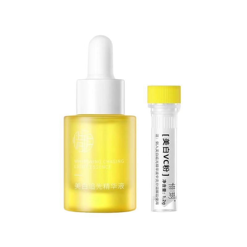 Xiyue バージョン 2.0 ホワイトニング VC ライト チェイシング エッセンス 1.2g + 9ml 美白、透明感、引き締め、美白、メラニン抑制|undefined