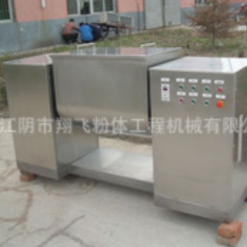 CH槽型混合机 单浆食品粉体加液混合机 不锈钢食品槽型混合机
