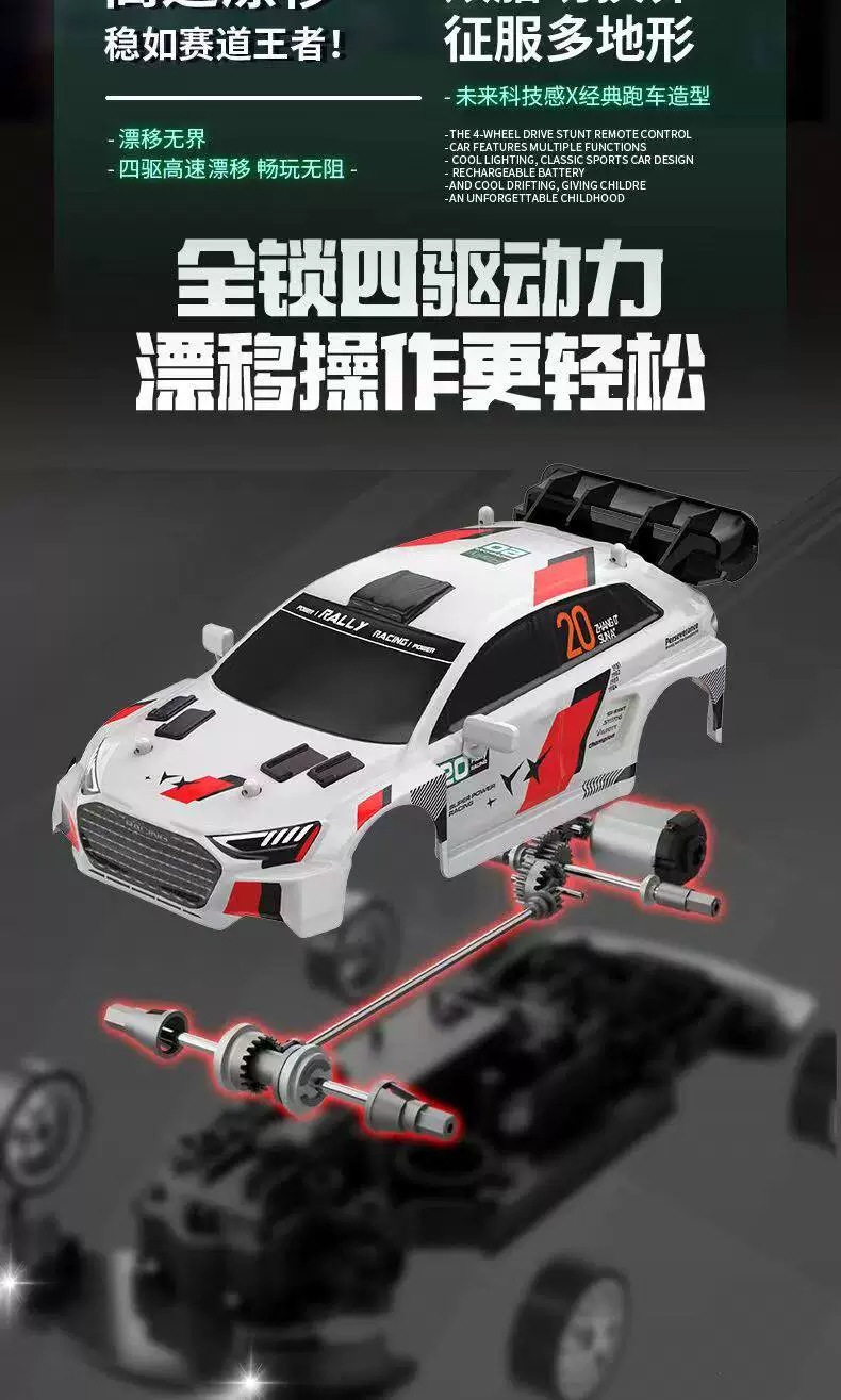 详情图