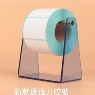Thermal Printer Express Order Label Paper Digital Surface Single Roll Storage Box Tag Washable Mark Universal External Other