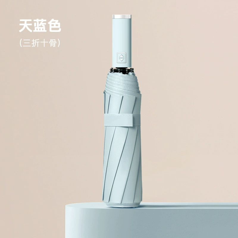 Automatic umbrella, fully automatic, wholesale, sun protection, UV protection