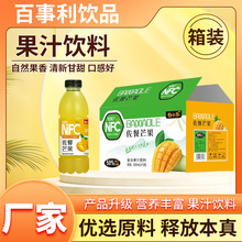 ��ζ�������nfc+��֭ɳ�ǽ���÷â��ƿ�b600ml*15ƿ�������l