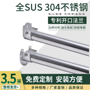 304���P䓹܈A���_�ڷ��m�������Ȓ��U��ג��·��ėU�Ӻ�2