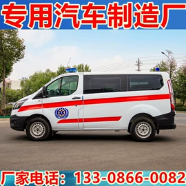 其他专用汽车;喷洒车;垃圾车