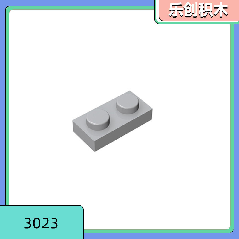 [50g Starting Sale] 3023 Small Particle Building Blocks Compatible with Lego Parts 1X2 Low Brick Foundation Board 6225