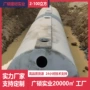 广东预制成品抗压化粪池