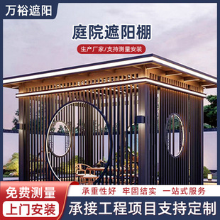 ��������ʽͥԺ����ﻨ�@�@���X�Ͻ��ͤ�����Ľ�ͤ������