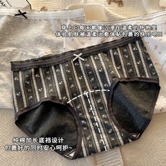 复古碎花纯棉内裤女生10A抑菌全棉加长裆少女中腰包臀女士三角裤