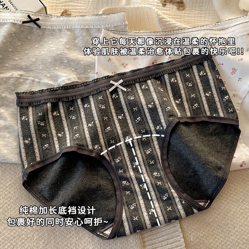 复古碎花纯棉内裤女生10A抑菌全棉加长裆少女中腰包臀女士三角裤|undefined