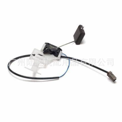 Applicable fuel tank float LR042971 LR011062 WGI500070 LR043384 LR015377