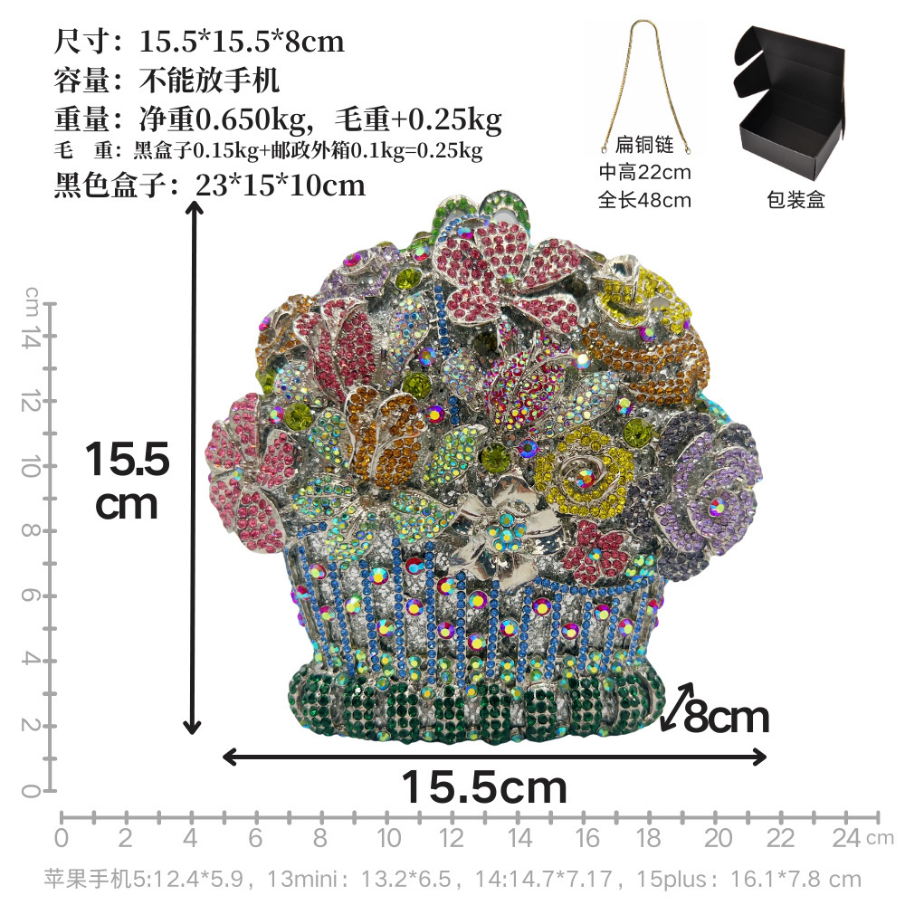 短链条尺寸 副本.png