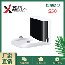 �m��ʯ�^�ߵؙC����S50��늵���s51��늘�T6 T7 T4���������S��