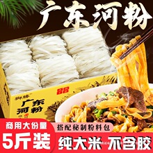 �V�|�ӷ���Ş��������ʳɳ�ӷ����ó��׷۳�ţ�ӷ۸ɺӷ��Ї����