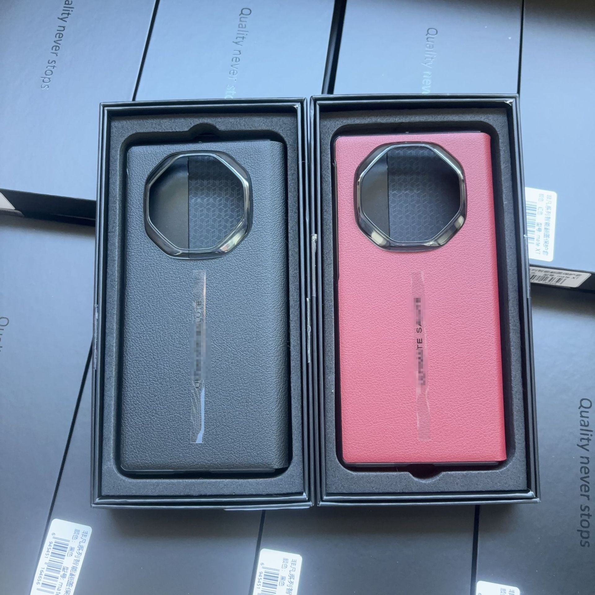 Extraordinary Master Mate XT (clamshell) suitable for Huawei…