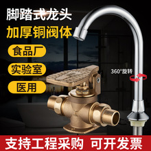 �tԺ��ȫ�~�_��ˮ���^�_�P�y�_̤ʽϴ�������^�����ϴ���_̤�_�P