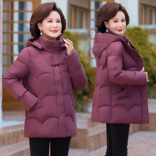 2025冬装中老年羽绒服女高端女装休闲白鸭绒妈妈装保暖洋气外套